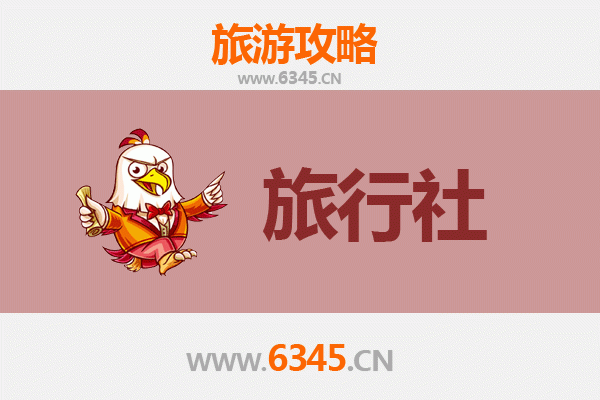 淮南潘集本地旅行社精选推荐与深度游玩攻略