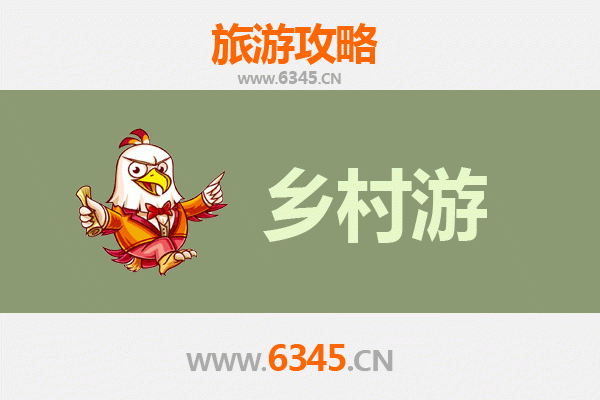 淮南潘集乡村旅游精品线路推荐：探访田园风光与民俗文化
